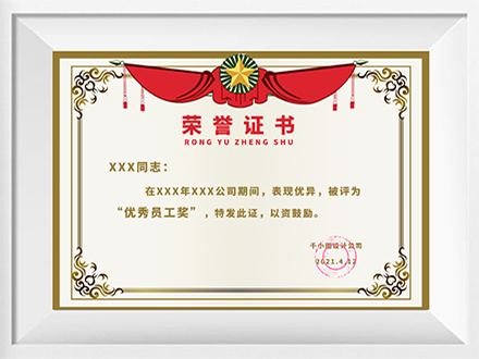 yy易游app官网体育网页版